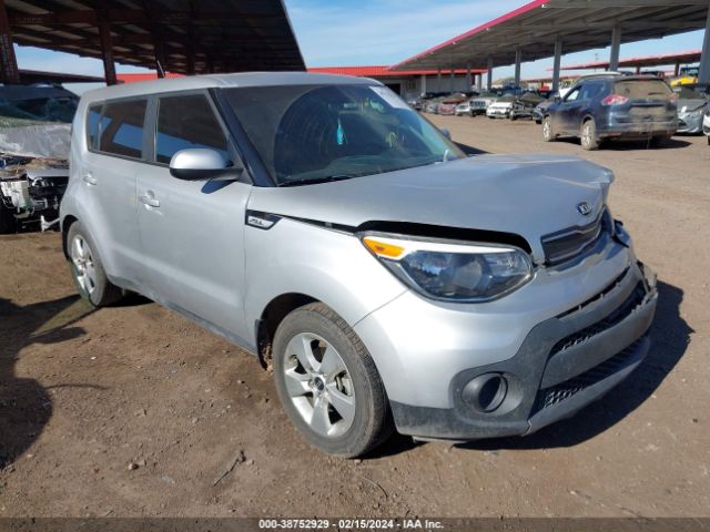 KIA SOUL 2017 kndjn2a29h7466773