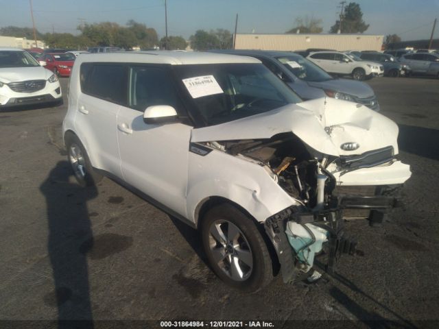 KIA SOUL 2017 kndjn2a29h7473223