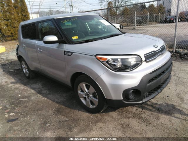 KIA SOUL 2017 kndjn2a29h7473335