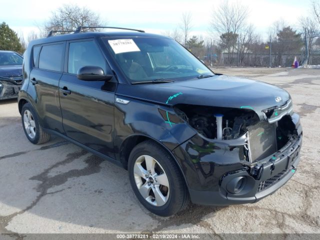 KIA SOUL 2017 kndjn2a29h7474291