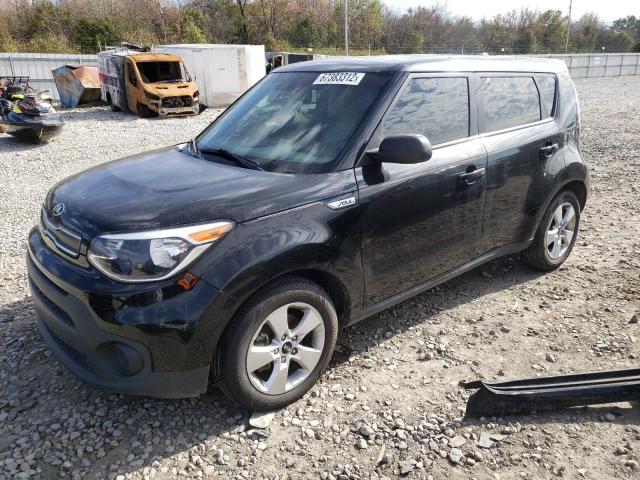 KIA SOUL 2017 kndjn2a29h7480172