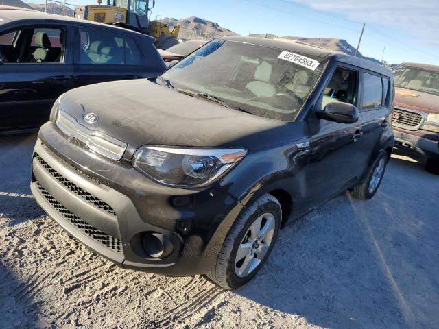 KIA SOUL 2017 kndjn2a29h7485159