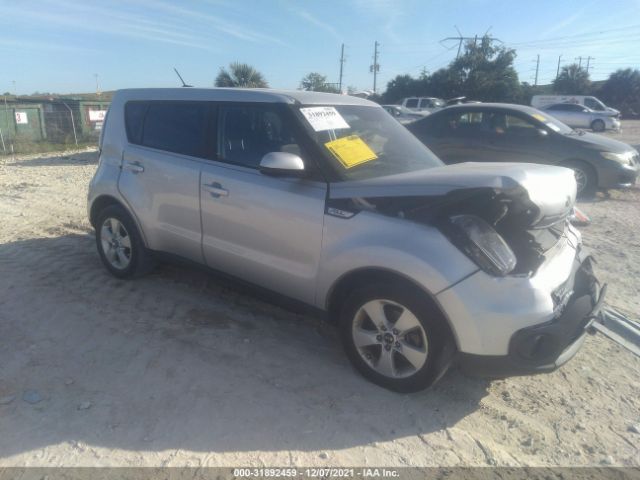 KIA SOUL 2017 kndjn2a29h7495187