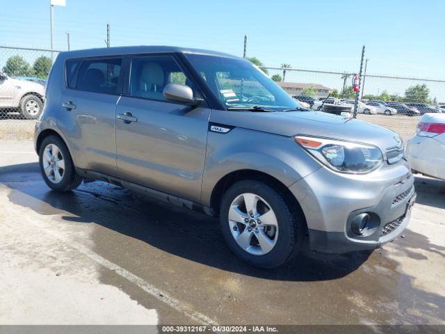 KIA SOUL 2017 kndjn2a29h7500033