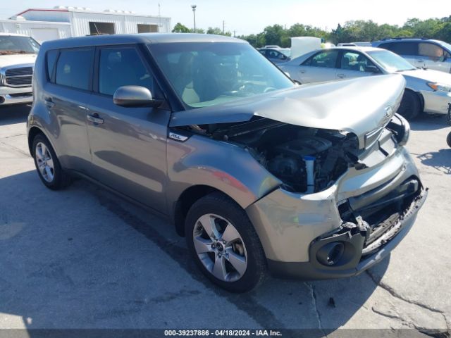 KIA SOUL 2017 kndjn2a29h7504163