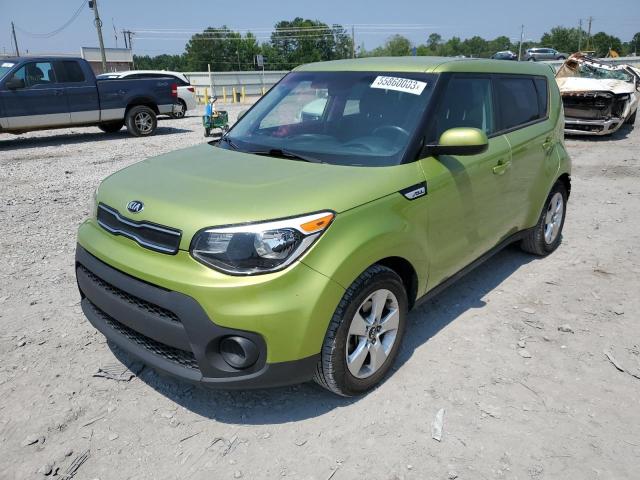 KIA SOUL 2017 kndjn2a29h7879793