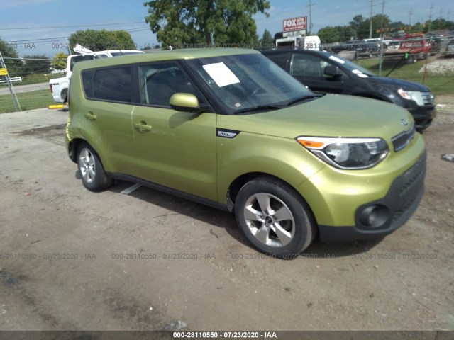 KIA SOUL 2017 kndjn2a29h7880135