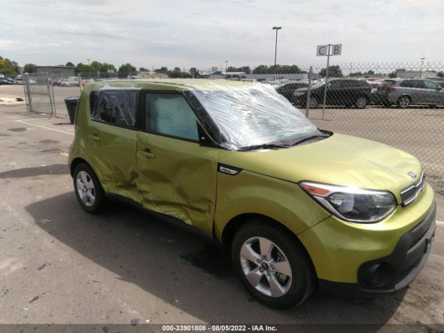 KIA SOUL 2017 kndjn2a29h7881981