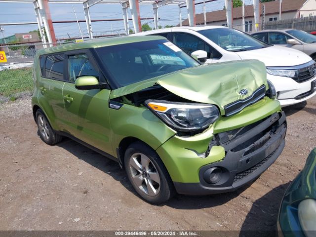 KIA SOUL 2017 kndjn2a29h7883441