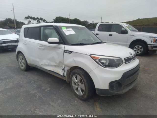 KIA SOUL 2017 kndjn2a29h7886517