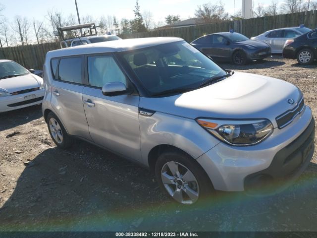 KIA SOUL 2017 kndjn2a2xh7419347