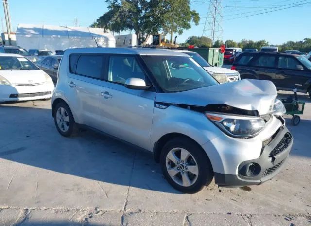 KIA SOUL 2017 kndjn2a2xh7421955