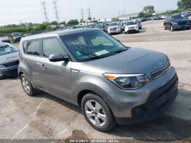 KIA SOUL 2017 kndjn2a2xh7422586