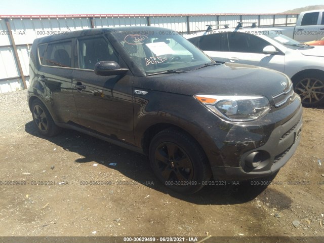 KIA SOUL 2017 kndjn2a2xh7431966