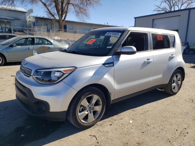 KIA SOUL 2017 kndjn2a2xh7433457