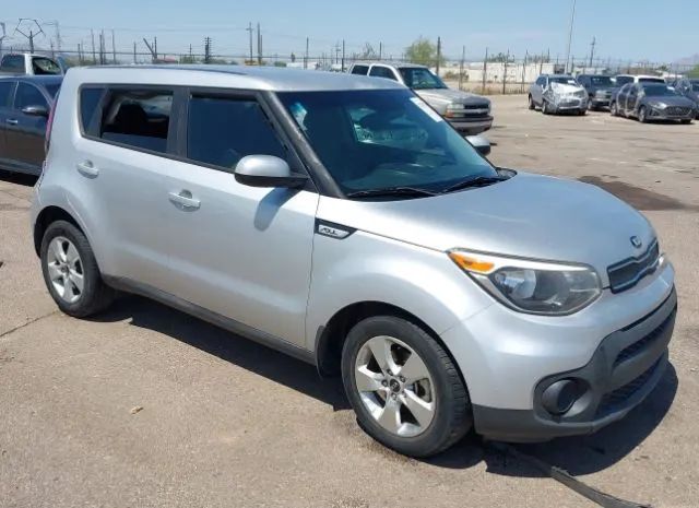 KIA SOUL 2017 kndjn2a2xh7433880