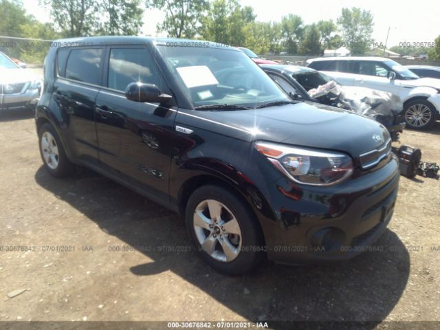 KIA SOUL 2017 kndjn2a2xh7436939