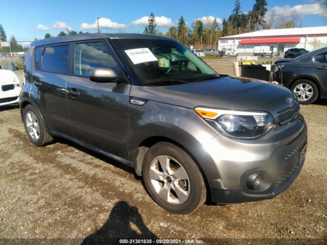 KIA SOUL 2017 kndjn2a2xh7441347