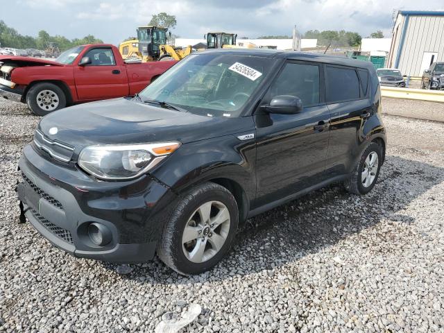 KIA SOUL 2017 kndjn2a2xh7445544