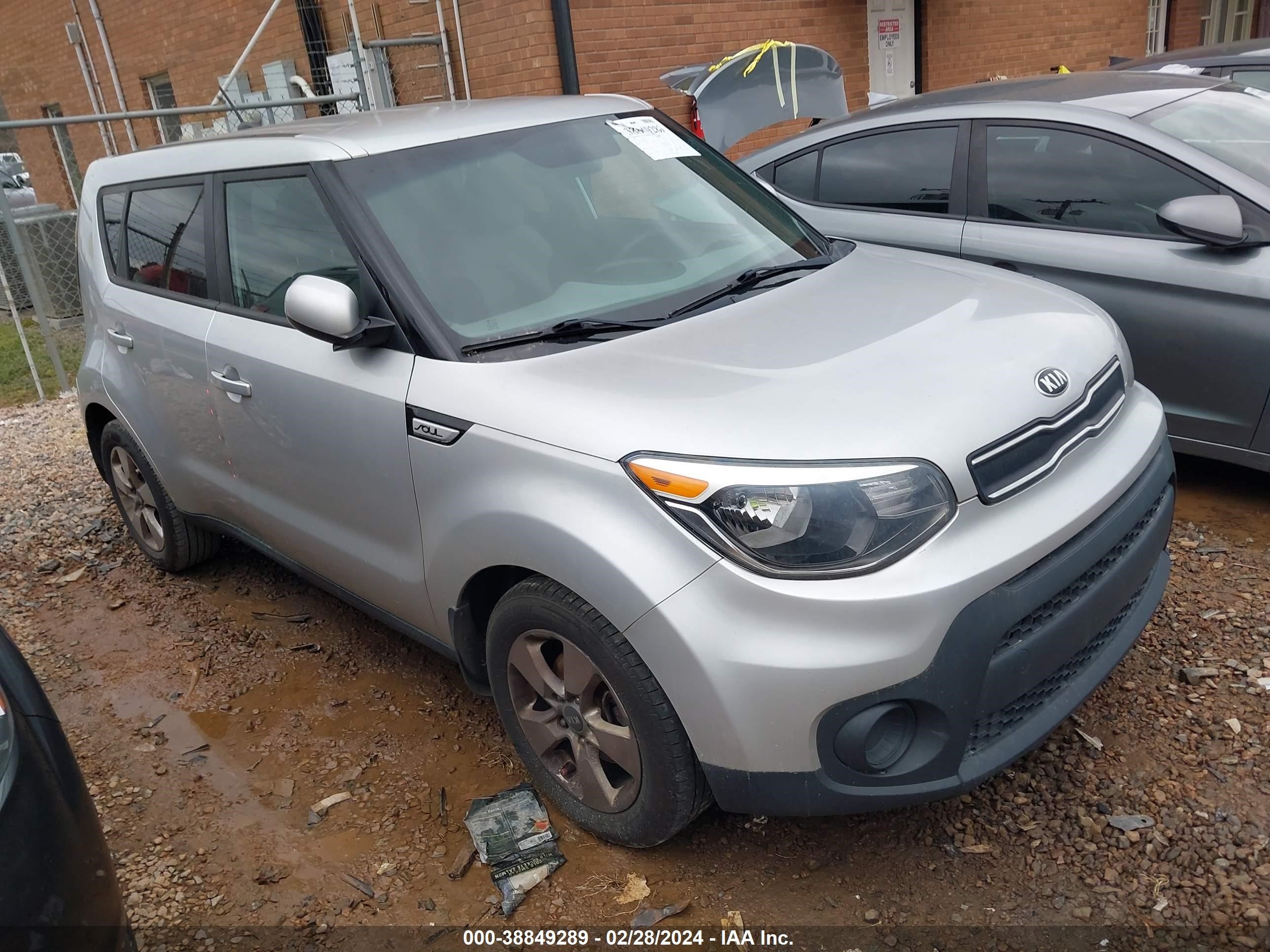 KIA SOUL 2017 kndjn2a2xh7454938