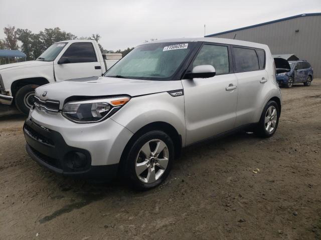 KIA SOUL 2017 kndjn2a2xh7459914