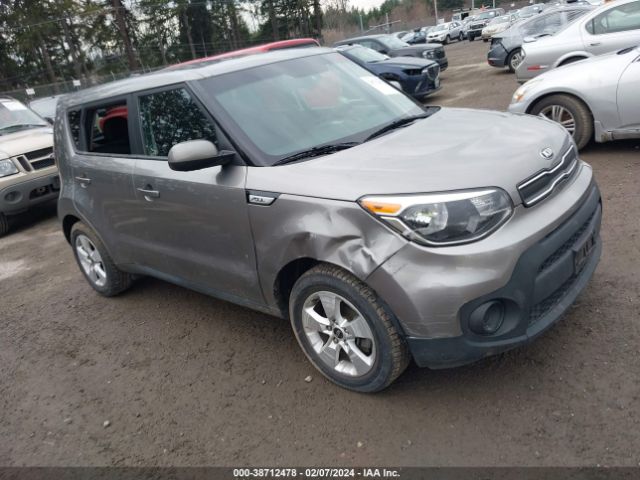 KIA SOUL 2017 kndjn2a2xh7460447