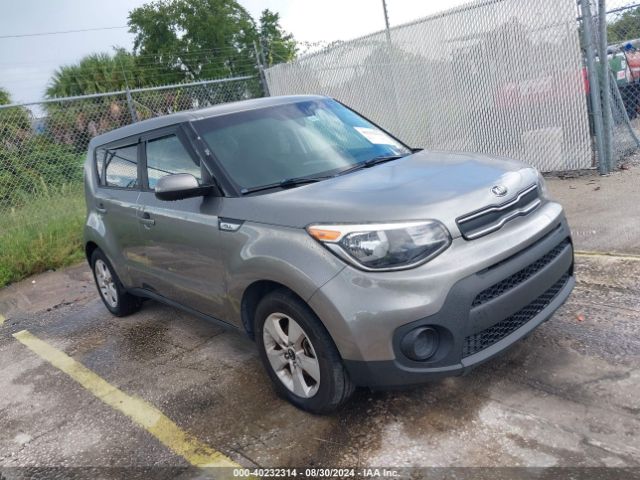 KIA SOUL 2017 kndjn2a2xh7461064