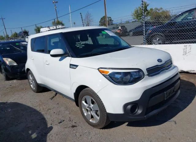 KIA SOUL 2017 kndjn2a2xh7462425