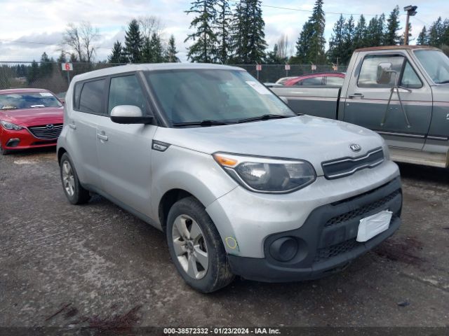 KIA SOUL 2017 kndjn2a2xh7466622