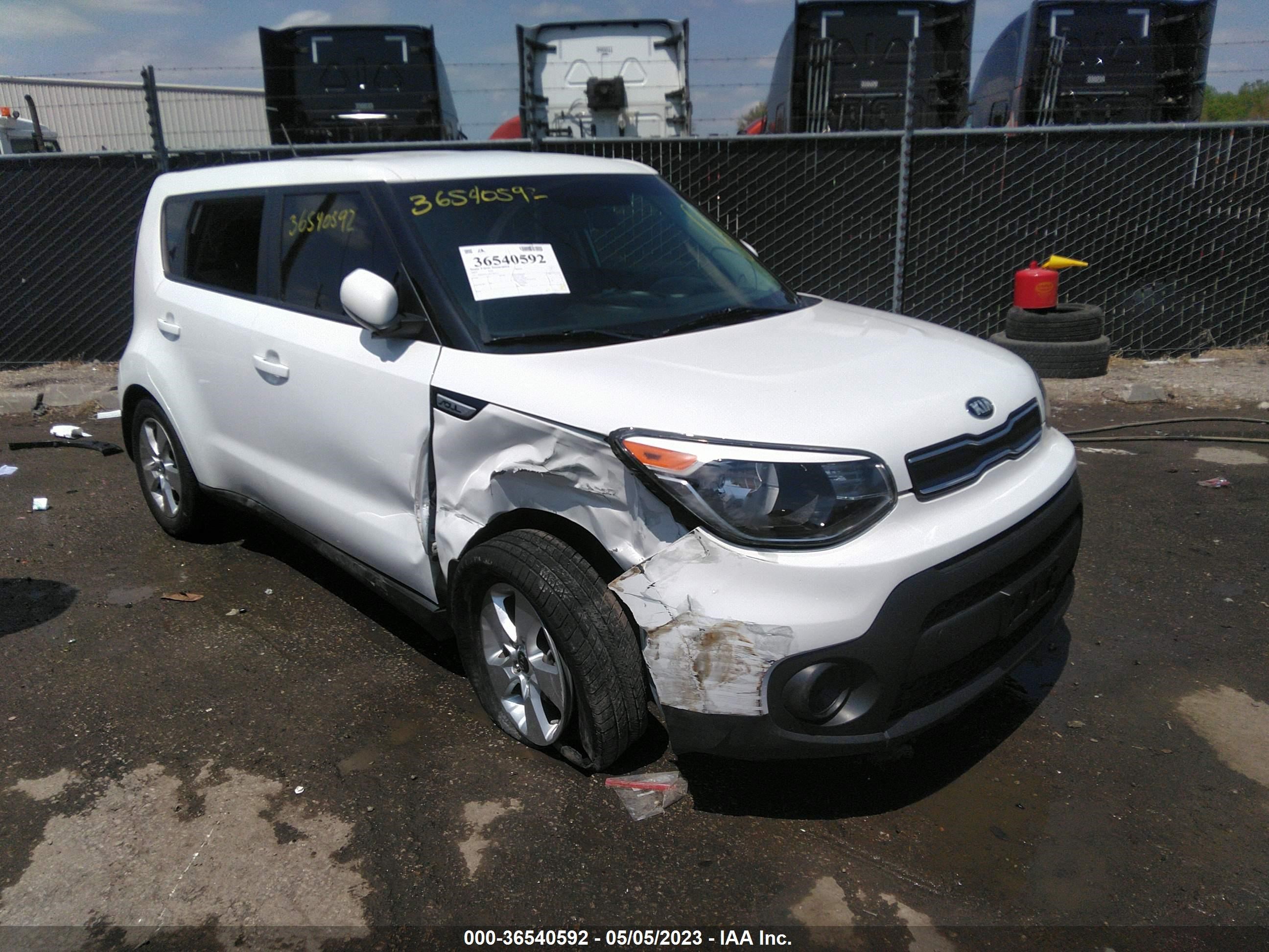 KIA SOUL 2017 kndjn2a2xh7467575