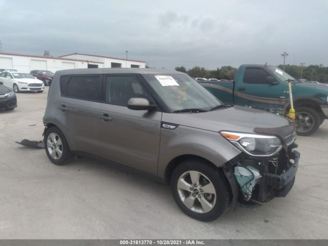 KIA SOUL 2017 kndjn2a2xh7469925