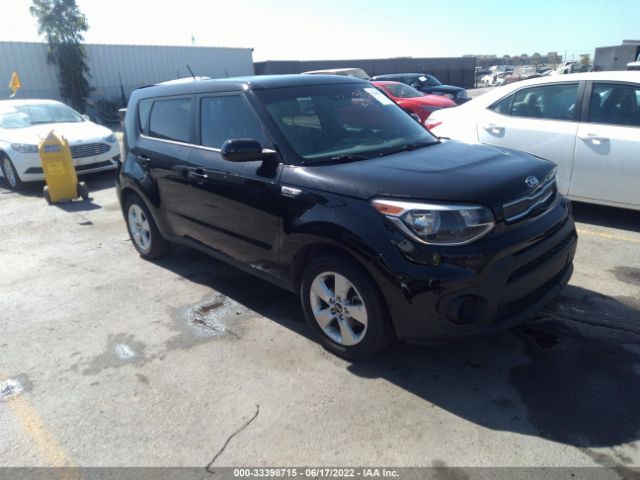 KIA SOUL 2017 kndjn2a2xh7473084