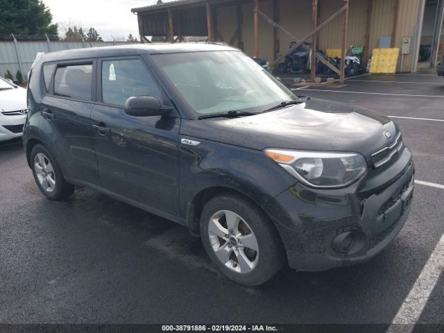 KIA SOUL 2017 kndjn2a2xh7480214