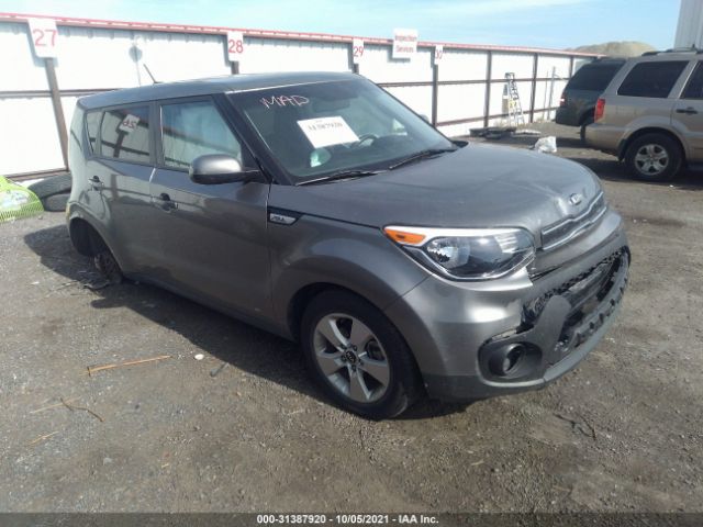 KIA SOUL 2017 kndjn2a2xh7483808