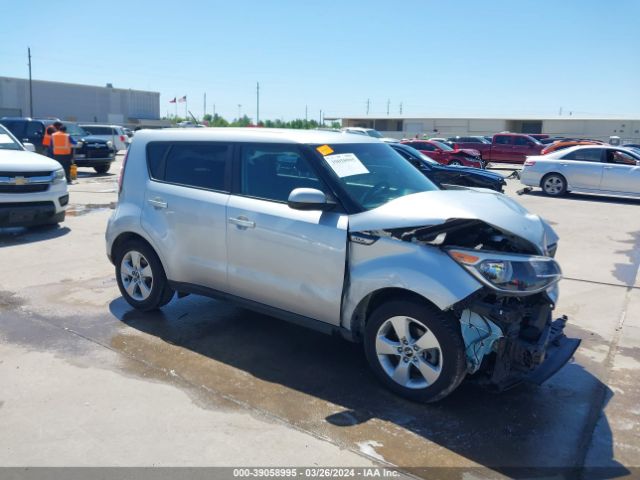 KIA SOUL 2017 kndjn2a2xh7485672