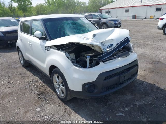 KIA SOUL 2017 kndjn2a2xh7489382