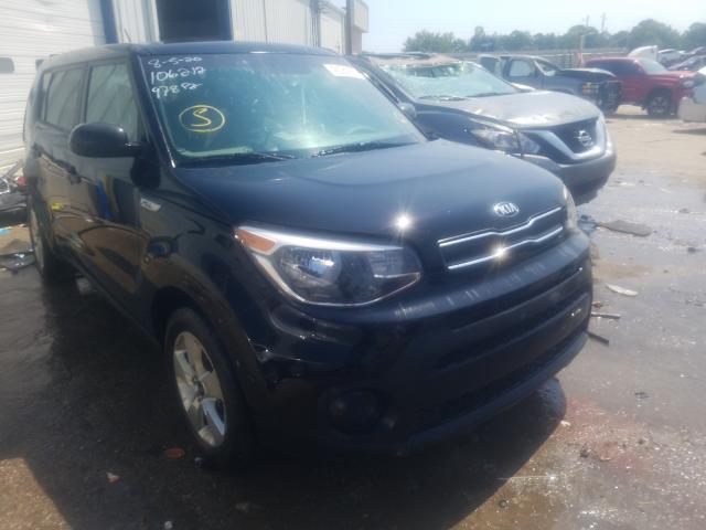 KIA SOUL 2017 kndjn2a2xh7502714