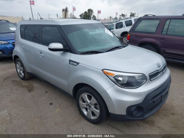 KIA SOUL 2017 kndjn2a2xh7504379