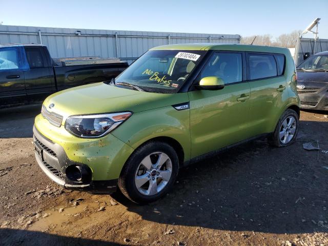 KIA SOUL 2017 kndjn2a2xh7879835