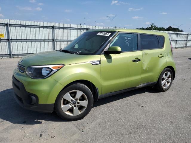 KIA SOUL 2017 kndjn2a2xh7880001