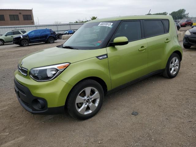 KIA SOUL 2017 kndjn2a2xh7881312