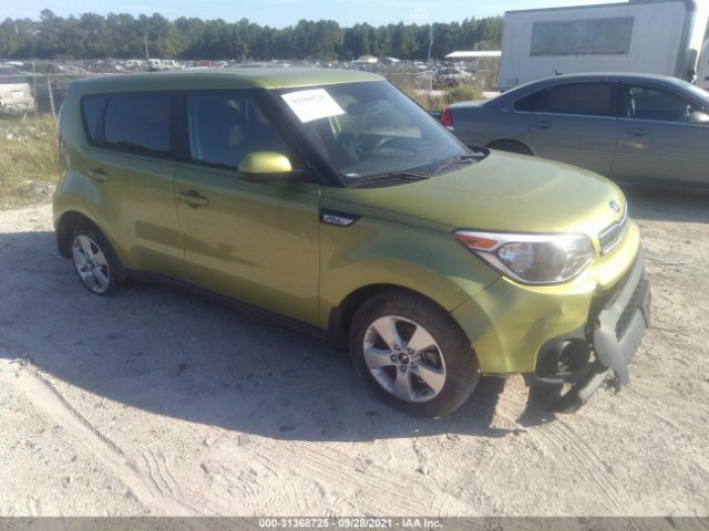 KIA SOUL 2017 kndjn2a2xh7881584