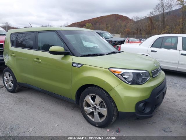 KIA SOUL 2017 kndjn2a2xh7881844