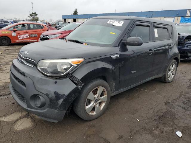 KIA SOUL 2017 kndjn2a2xh7882153