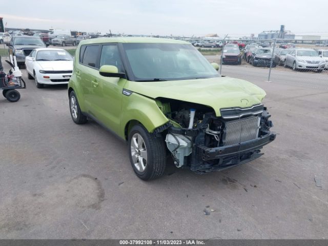 KIA SOUL 2017 kndjn2a2xh7882914