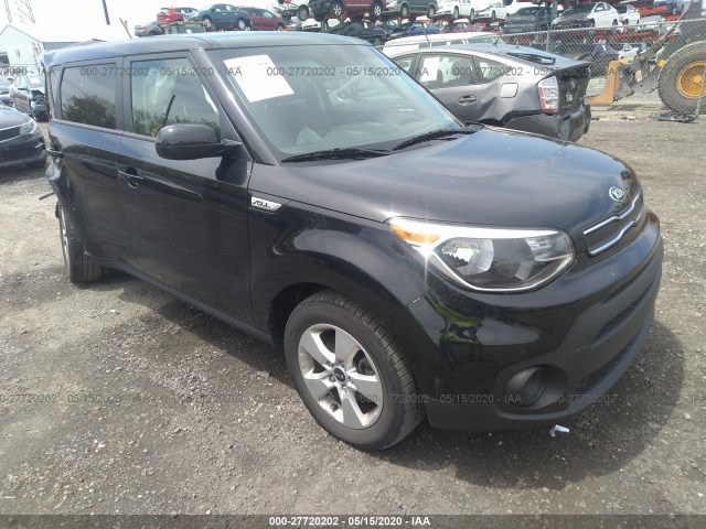 KIA SOUL 2017 kndjn2a2xh7883254