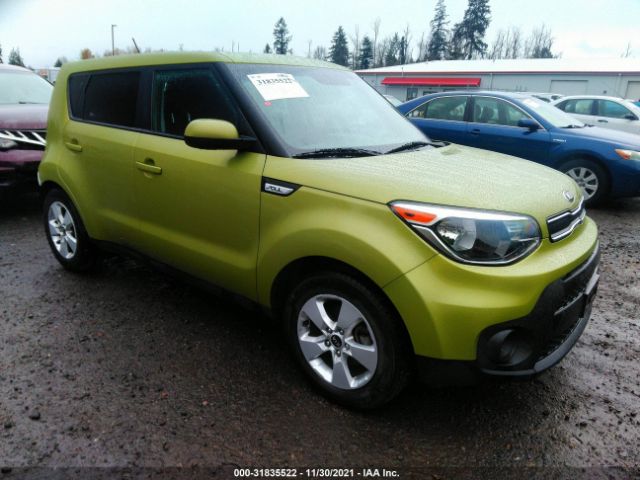 KIA SOUL 2017 kndjn2a2xh7883299