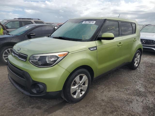 KIA SOUL 2017 kndjn2a2xh7885067