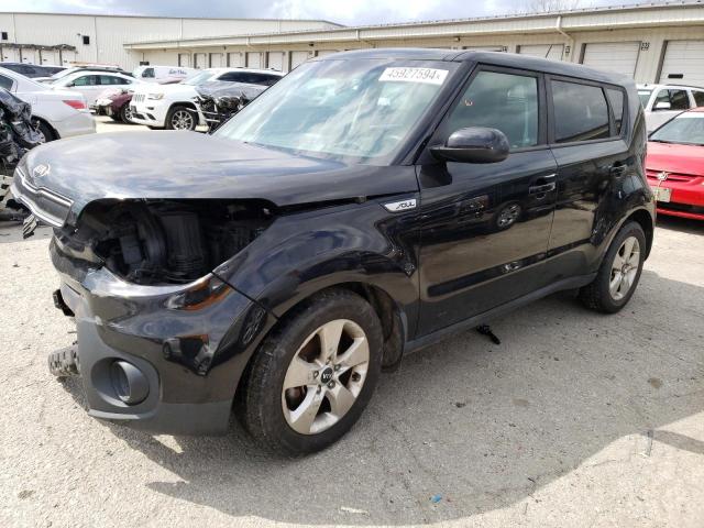 KIA SOUL 2017 kndjn2a2xh7886848