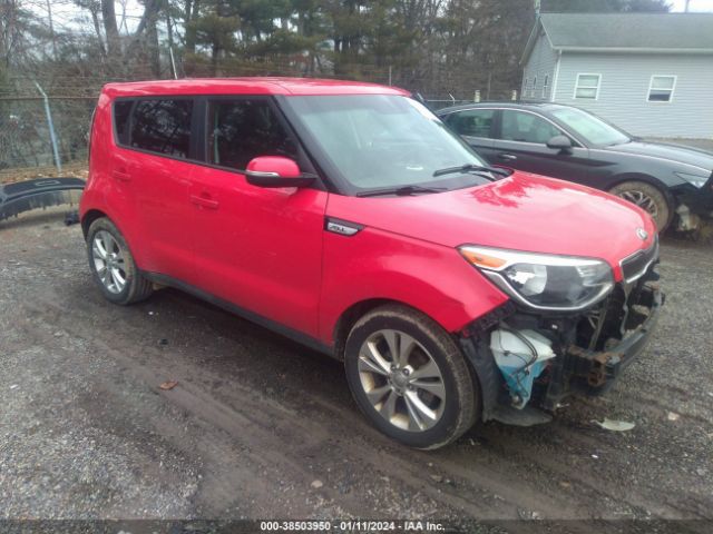 KIA SOUL 2014 kndjp3a50e7714768